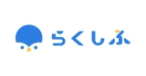 株式会社クロスビット「らくしふ」