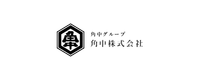 角中株式会社